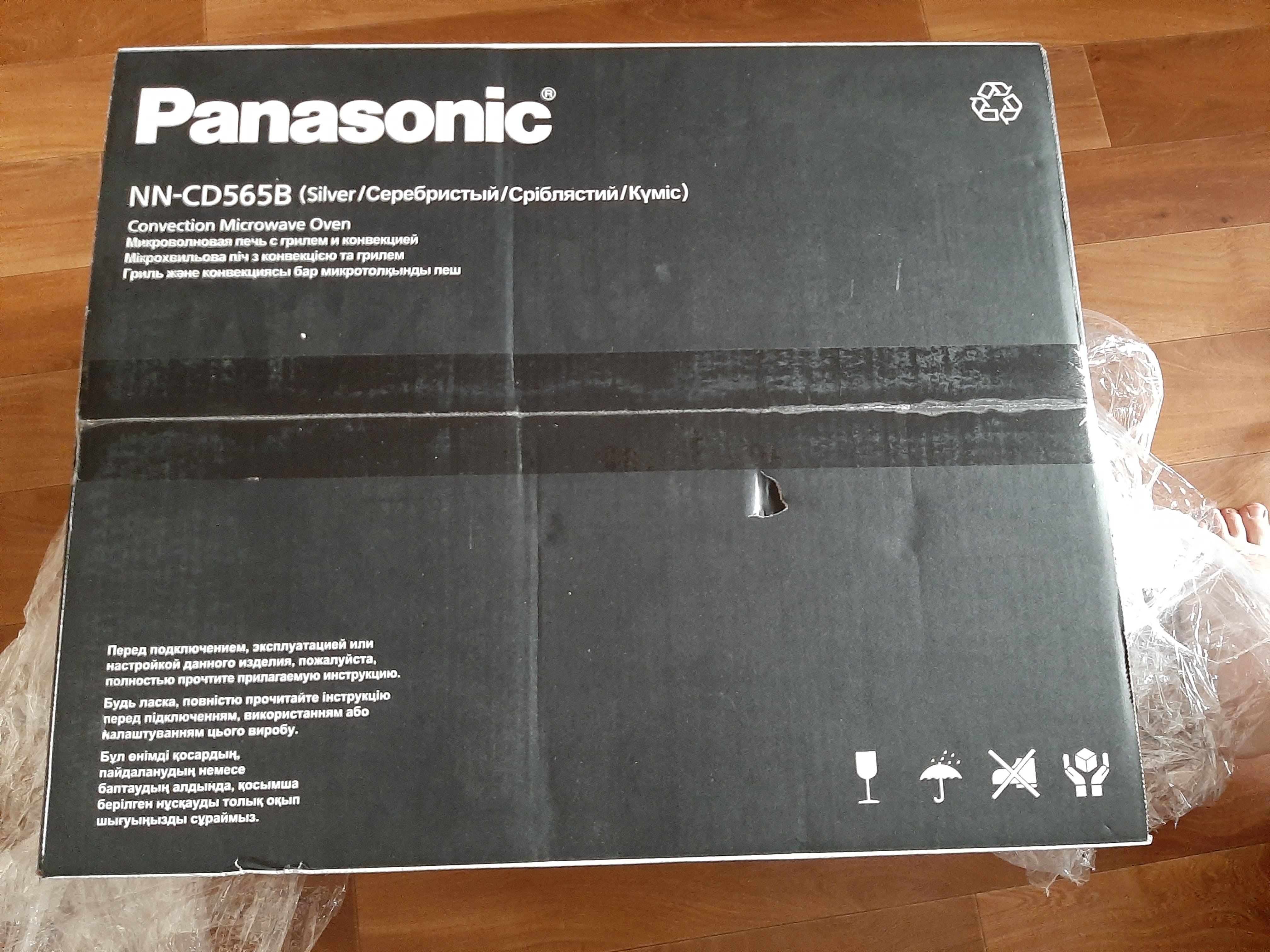 Отзывы о Микроволновая инверторная печь с грилем и конвекцией Panasonic  NN-CD565BZPE: 12 отзывов